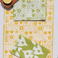 Garden Squares on Mustard Table Runner